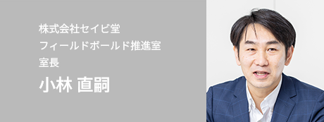 ������ЃZ�C�r�� �t�B�[���h�{�[���h���i�� ���� ���� ���k